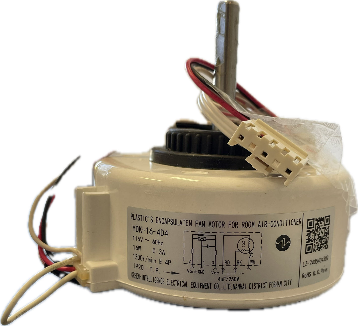 Indoor Fan Motor Standard