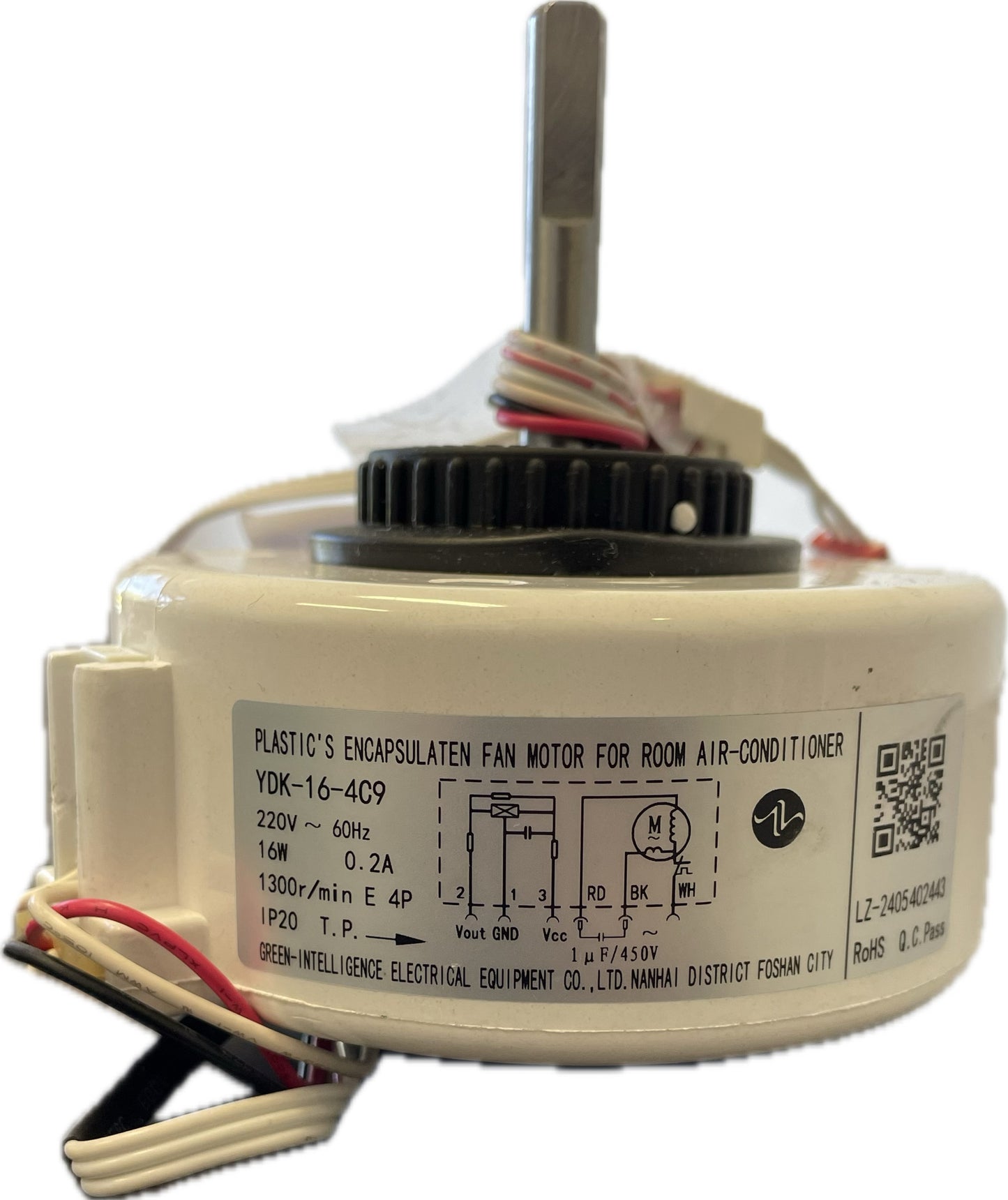 Indoor Fan Motor Standard