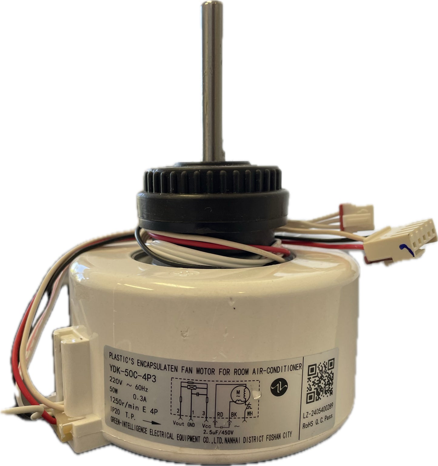Indoor Fan Motor Standard