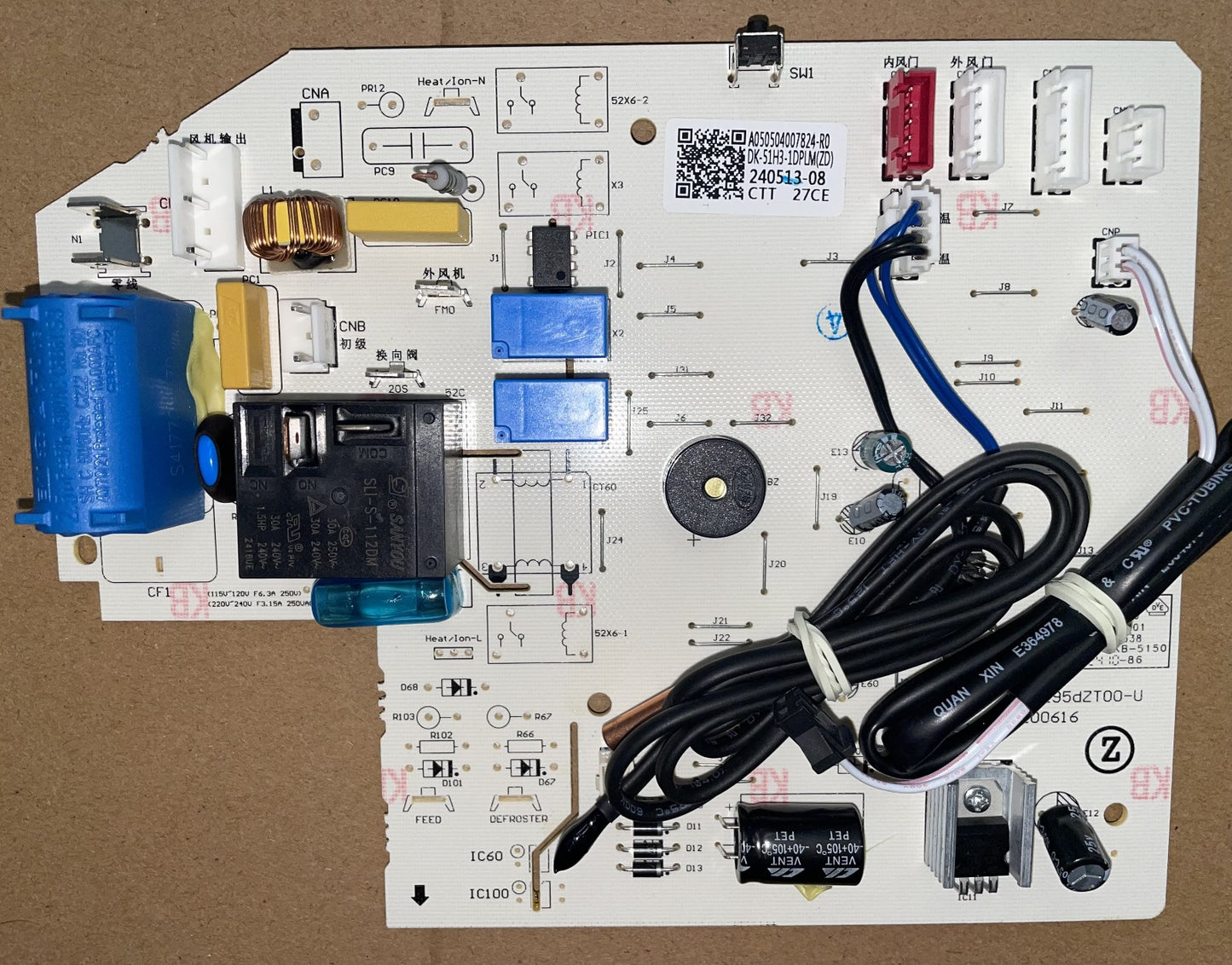 Indoor Main PCB Assembly Standard
