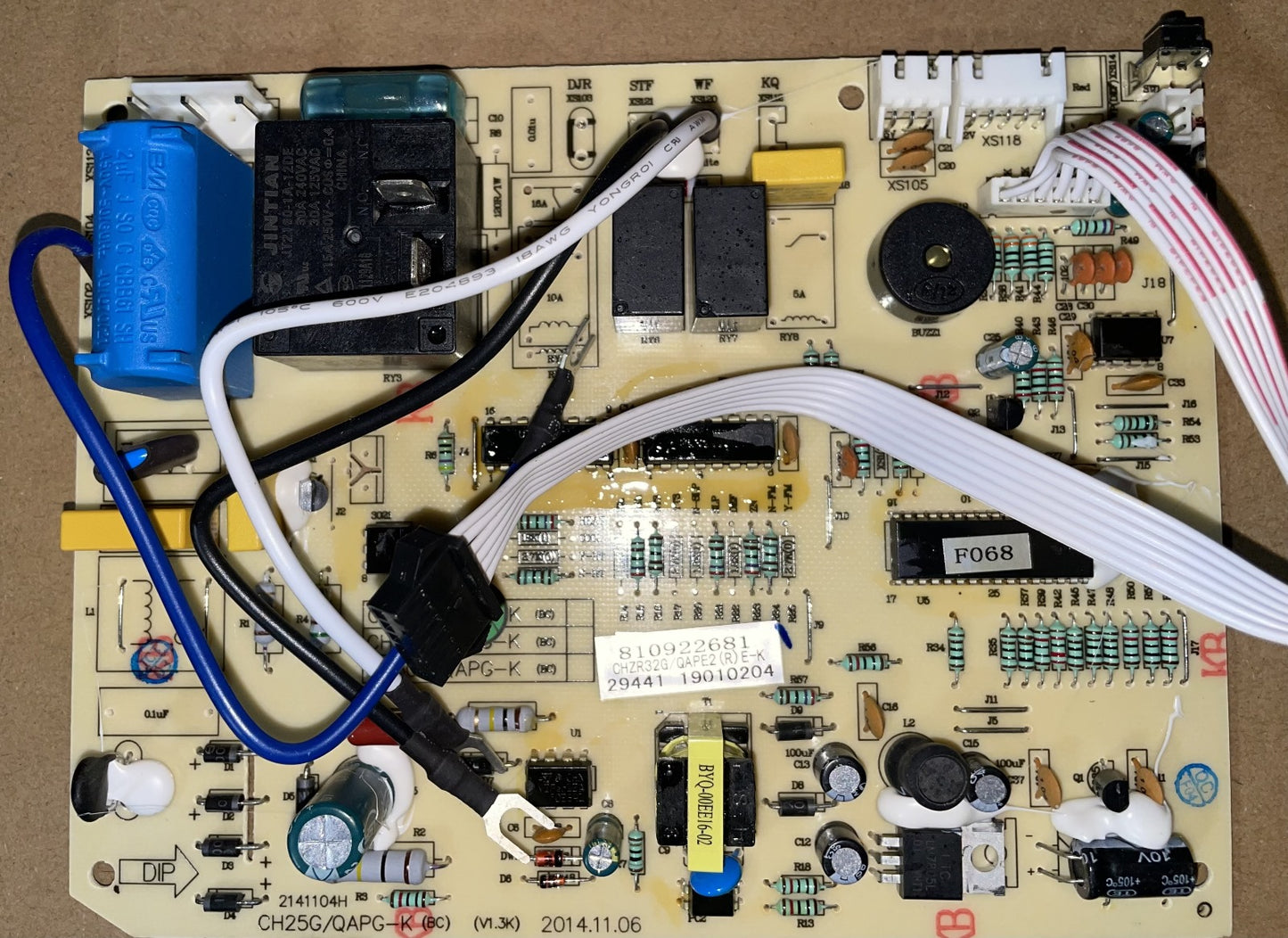 Indoor Main PCB Assembly Standard