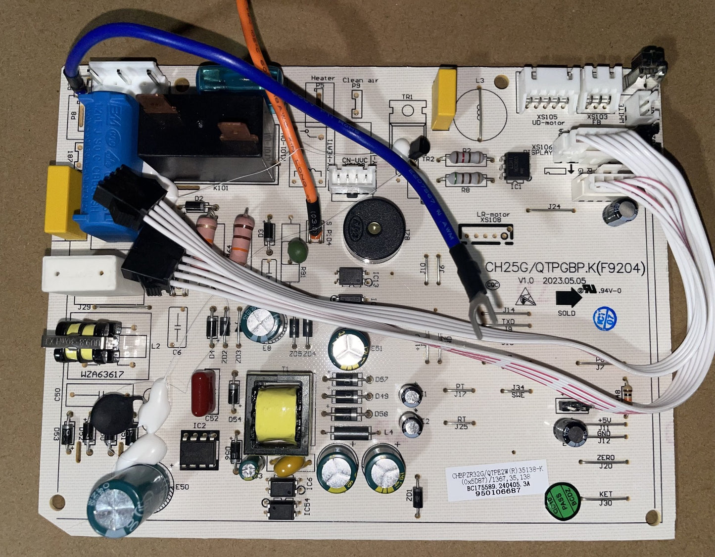 Indoor Main PCB Assembly Inverter
